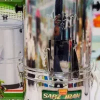 سبزی خورد کن