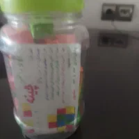 چینه و ساعت آموزشی