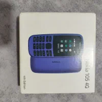 نوکیا 105 2020