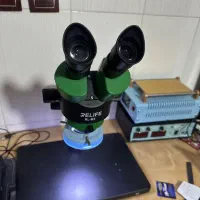 لوپ+منبع+سبراتور