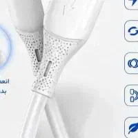 کابل شارژ تایپ سی اسمارت D207