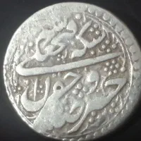 عتیقه نایاب، 2سکه نقره کمیاب فتح علی شاه قاجار