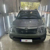 موهاوی 8سلندر 2010