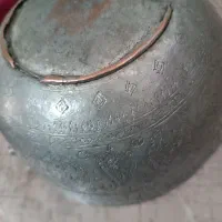 کاسه قدیمی