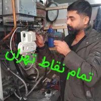 تعمیر تعمیرکار سرویسکار کولر آبی پکیج آبگرمکن