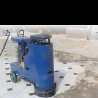 کفسابی