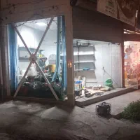 یکباب مغازه در بیست متری جانبازان نبش بن بست نیکی