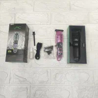 ماشین اصلاح لایچی