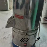 سبزی خوردکنی