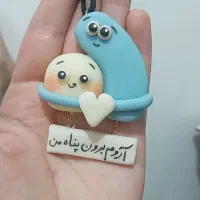 آویز ماشین و رواشبوردی