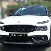 ریرا ری را سفید صفر کیلومتر 1405