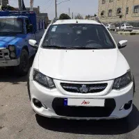 کوییک