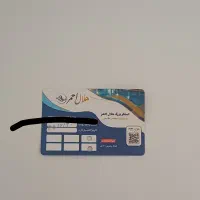 بلیت استخر۴جلسه