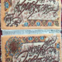 تابلو فرش دستباف