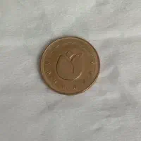 پشقاب قدیمی