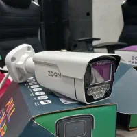 zoo.m|دوچرخه، اسکیت، اسکوتر|قم, چهل درخت‎|دیوار
