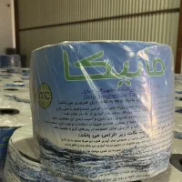 نوار آبیاری (تیپ) ارزان شد
