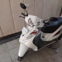 وگو در حد نو