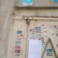 حراج ملک ویلایی-تجاری 100متر کلنگی با60 مترتجاری