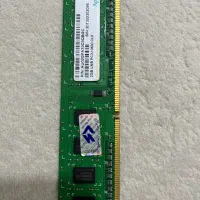 رم ddr3
