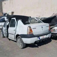 ال 90 تصادفی