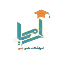 مدرس چرتکه و رباتیک و هوش