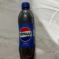 نوشتبه پپسی زیر قیمت بازار