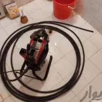 لوله باز کنی وچاه باز کنی ۲۴ ساعته همشهری بومی ن