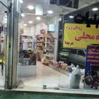 استخدام کارگر ساده لبنیاتی