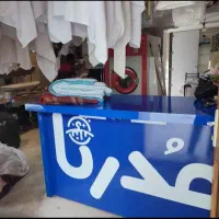 خشکشویی با ۵۰ درصد تخفیف به دلیل شرایط موجود