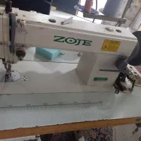 چرخ دوپایه زوجی