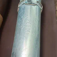 اگزوز بلوچی