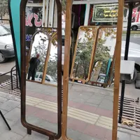 آینه قدی چوبی منهنی پایه دار