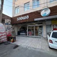 فروش انواع یخچال فریزر با وام کالا بدون پیش پرداخت