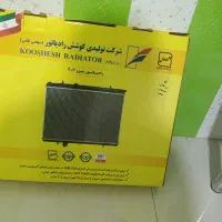 رادیات ۲۰۶ نو آک