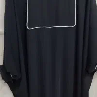 عبا