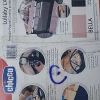 تخت و پارک کودک و صندلی ماشین