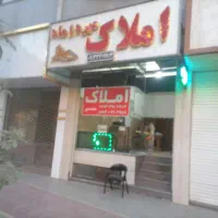 واحد تجاری اداری خیابان امام جمعه