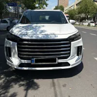 اکستریم vx (qx) 1404 سفید