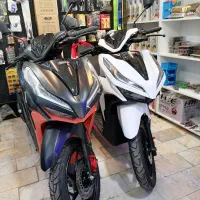 دو عدد کلیک ava 150 صفر نقد و اقساط