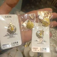 مدال فیوژن طلا