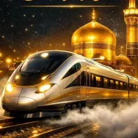 سفر زمینی مشهد / اقساطی6ماهه+1شب هدیه آژانس ما