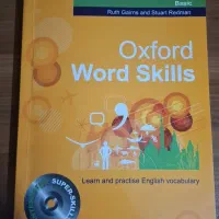 کتاب آکسفورو ورد اسکیل بیسیک