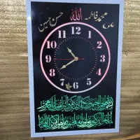 تابلو ساعت دیواری بک لایت طرح وان یکاد