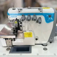 سردوز E4s