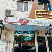 واحد-124-متری-فول-امکانات-طبقه-سوم