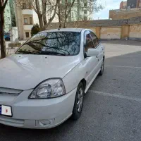 ریو سفید در حد