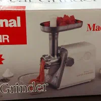چرخ گوشت ناسیونال اصل ژاپن ( آکبند )