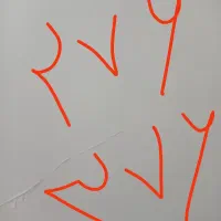 خط ایرانسل رند