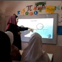 تدریس ریاضی ، زبان ، عربی از ابتدایی تا دانشگاه